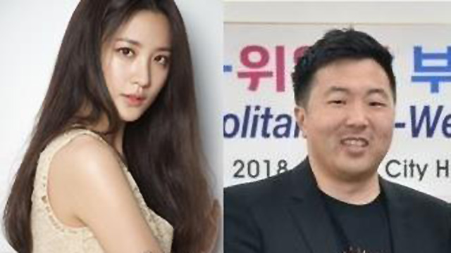 女優のスヒョン、12月に「WeWork」韓国代表と結婚へ