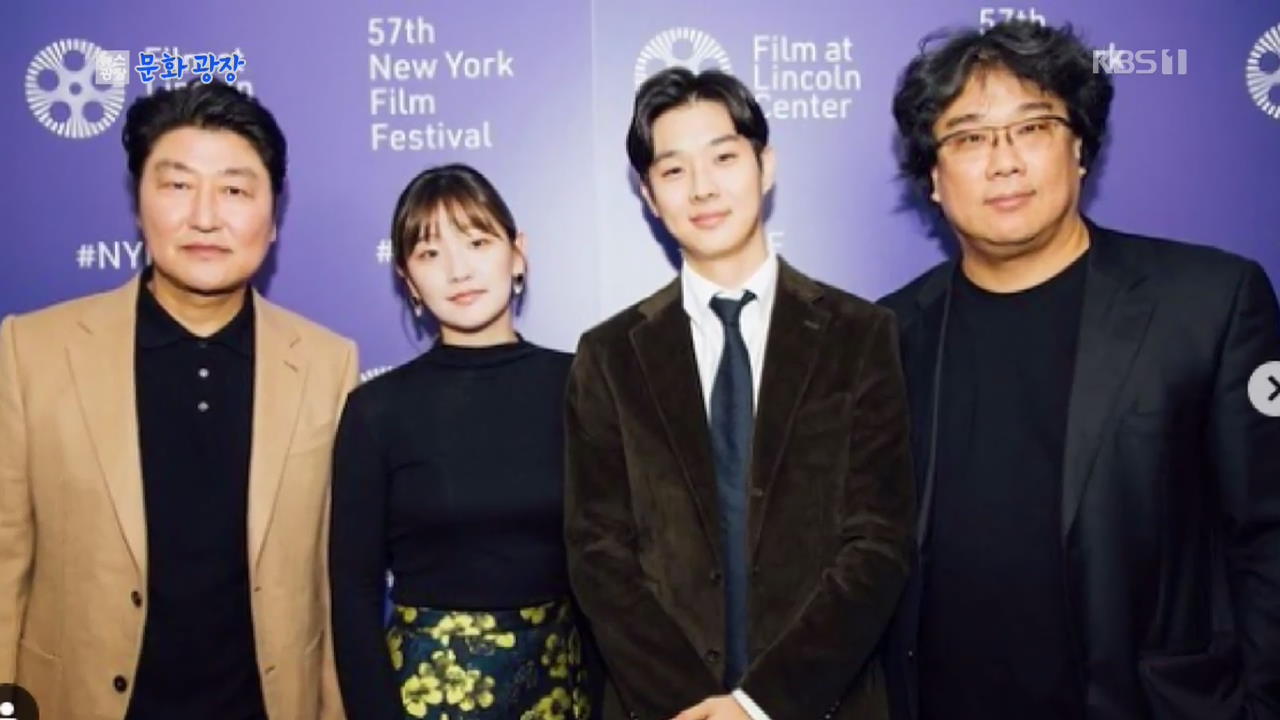 映画『寄生虫』が本日北米で公開…監督やキャストたちも現地でのPRに乗り出す