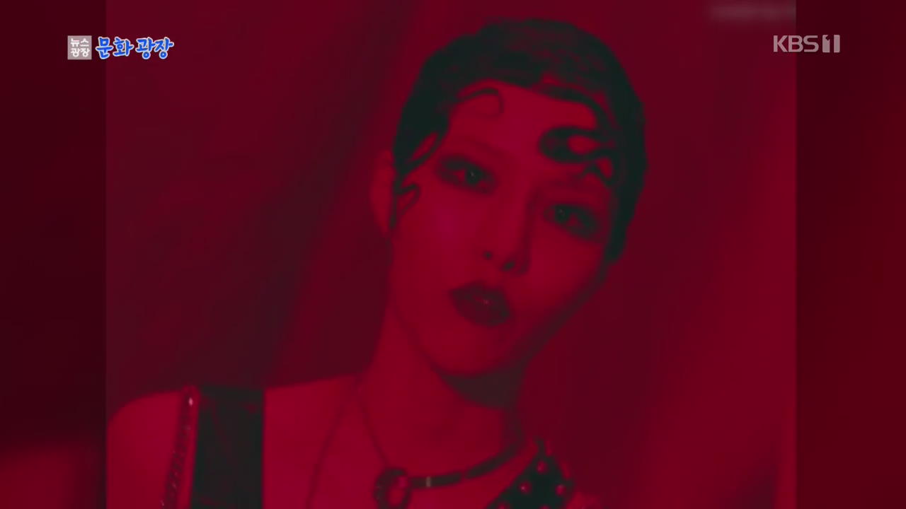 Togeworl出身のキム・イェリム、女性ソロ歌手「LIM KIM」としてカムバック