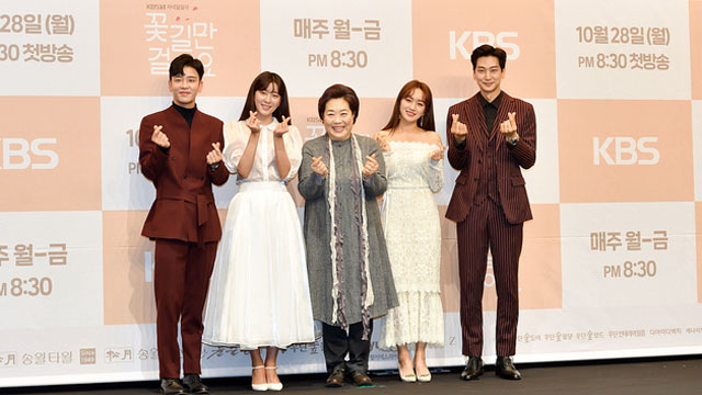 KBS 新ドラマ「花道だけ歩きましょう」、“見どころは等身大の大家族の姿、いわば9回裏2アウトからの逆転劇”