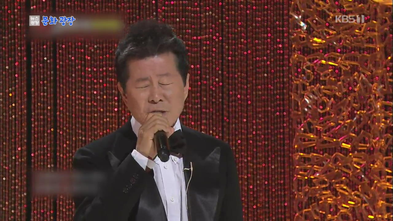 トロット界の大御所テ・ジナ、息子Eru作曲の新曲「Kim Seondal」でカムバック