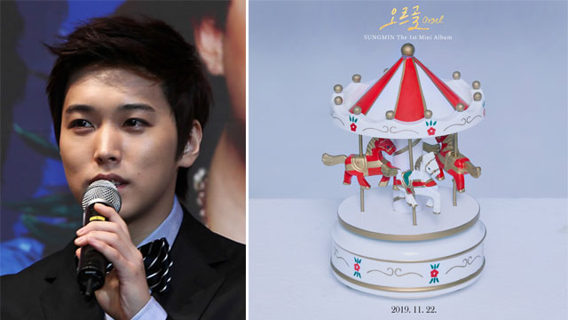 SUPER JUNIORのソンミン、今月22日にデビュー14年目で初のソロアルバムを発売へ
