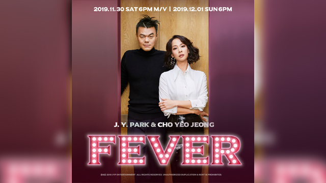パク・ジニョン、来月電撃カムバックへ…チョ・ヨジョンがMV出演