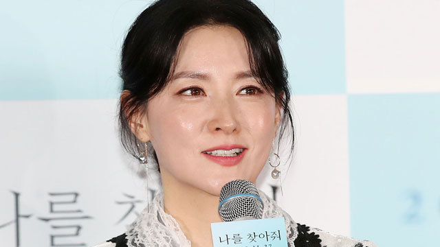 イ・ヨンエ、主演映画『私を探して』がまもなく公開、「俳優のやりがいは現実を人々に訴え知らせること」