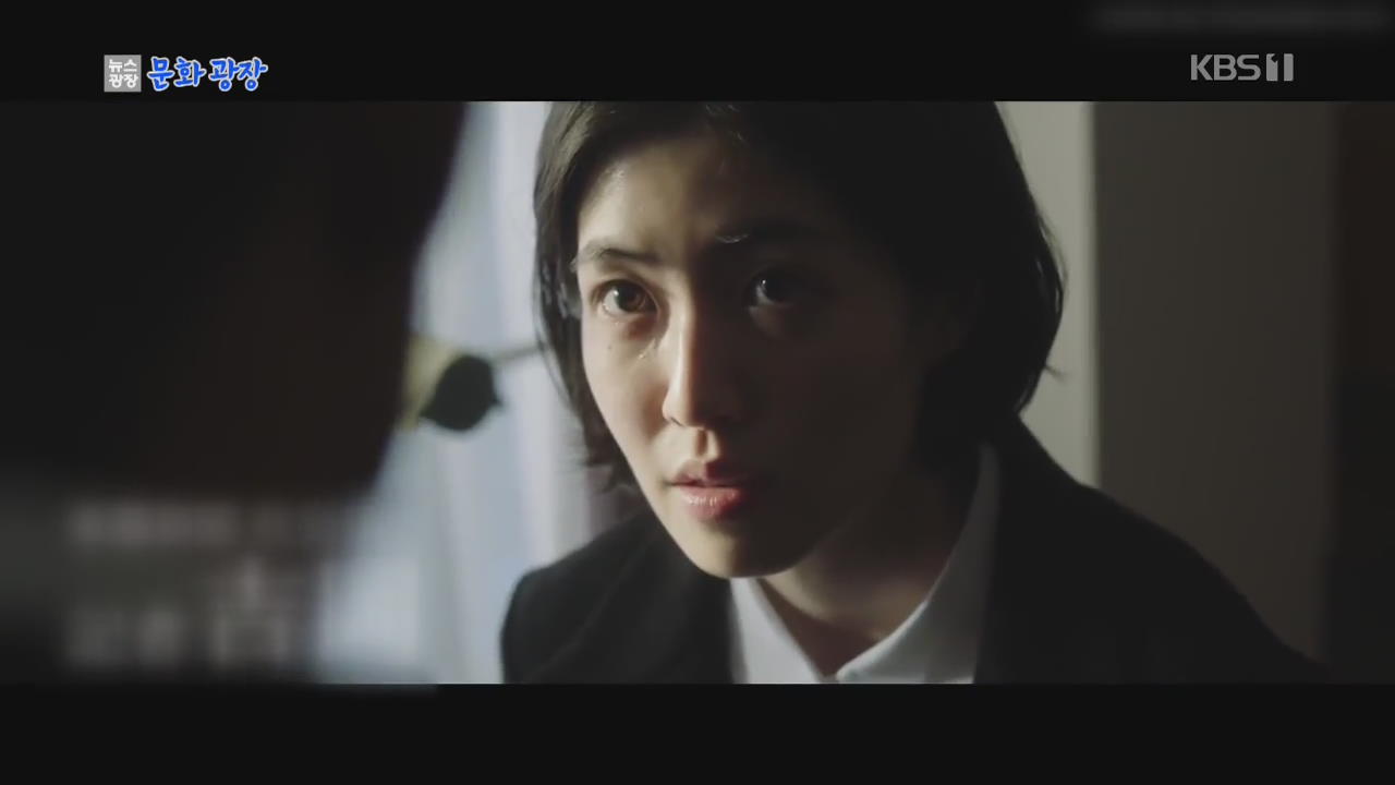 シム・ウンギョン、日本映画『新聞記者』で「TAMA CINEMA FORUM」最優秀新進女優賞を受賞