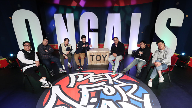 韓国を代表するパフォーマンスグループOngals、「傷のないコメディを続けていきたい」