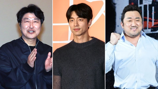 俳優のソン・ガンホ、「今年を輝かせた俳優」の1位に…マ・ドンソクとコン・ユが後に続く