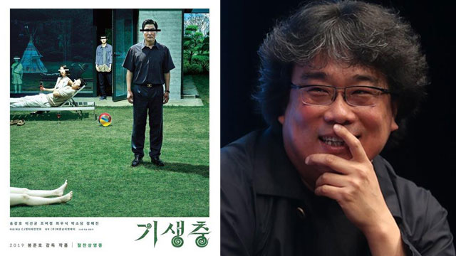 米NYT紙、映画『パラサイト』を「アカデミー賞国際映画賞で受賞の可能性が高い」と予想