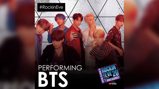 BTS、米最大の年越しショー「Dick Clark's New Year's Rockin' Eve」に出演へ、マンハッタンを熱狂させる