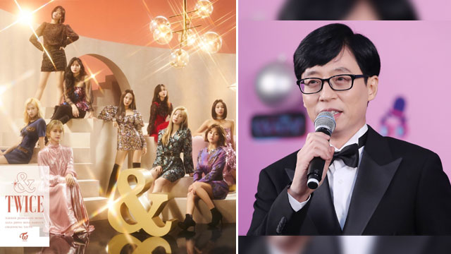 TWICE、ユ・ジェソク、ペ・ヨンジュン、シン・ミナ…“年男年女”ねずみ年のスターたちを総まとめ
