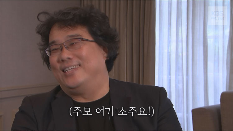 ポン・ジュノ監督、映画『パラサイト』アカデミー賞最終候補6部門ノミネートへの思いを語る