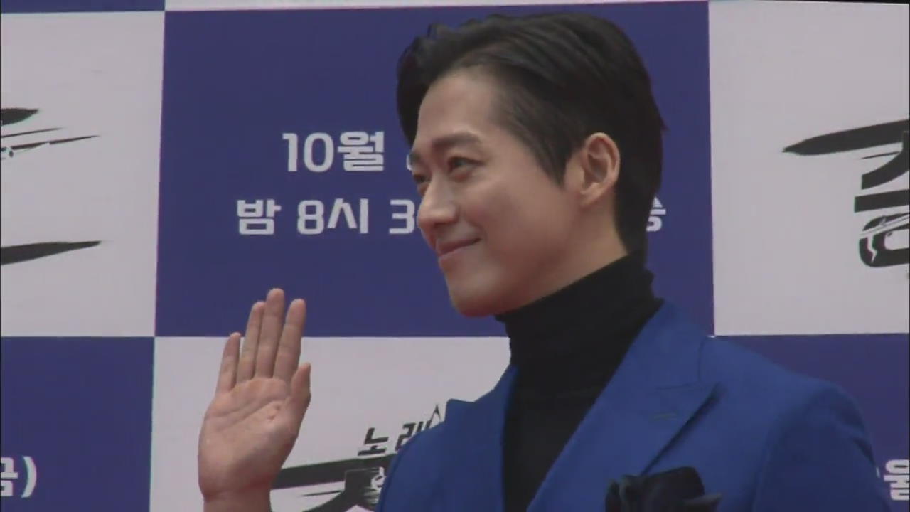 俳優ナムグン・ミン、「母の冷静な一言が成長への刺激剤となった」…デビューからの軌跡を辿る