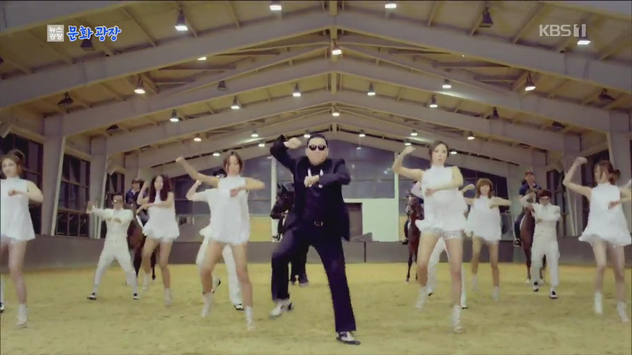 PSYの「Gangnam Style」、YouTube再生回数が35億回を突破、変わらぬ人気を証明
