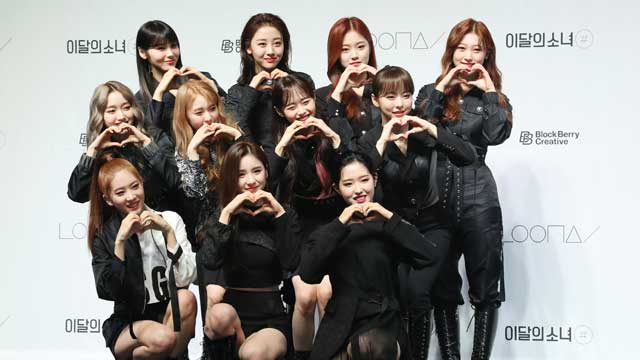 今月の少女（LOONA）、ニューアルバム『#』が47か国のiTunesアルバムランキングで1位に
