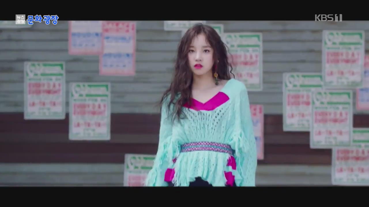 (G)I-DLE、今月のガールズグループブランド1位に…今年は初のワールドツアーを開催