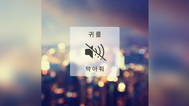 シンガソングライターRa.D、新曲「Cover my ears」をリリース…今年下半期には4thアルバム発売へ