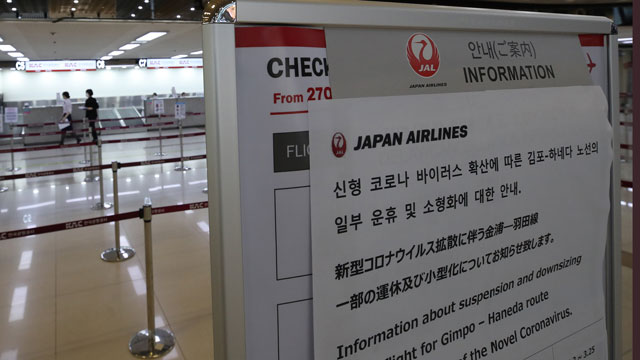 SUPER JUNIORから大型イベントまで…新型肺炎による入国制限でK-POP公演が延期・中止の事態に