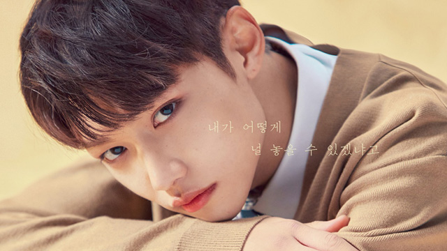 日本正式デビューStray Kids、今月25日に新曲「Mixtape : On Track」をリリースへ