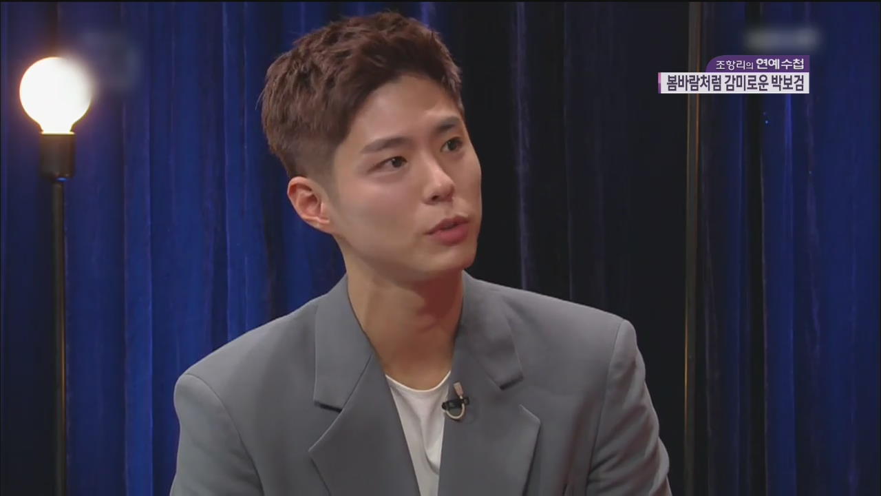 俳優パク・ボゴム、「ユ・ヒヨルのスケッチブック」に初出演…ピアノ演奏や甘い歌声で皆を魅了