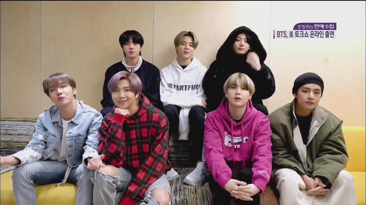 BTS、米チャリティ番組「HomeFest」で韓国から“練習室ライブ”を披露…「ARMYに早く会いたい」