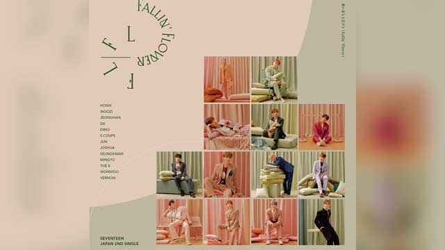 SEVENTEEN、2ndシングル「舞い落ちる花びら」が自身初のオリコン週間1位獲得…初動33万枚突破