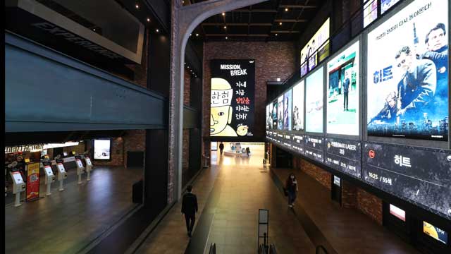 韓国の映画館、新型肺炎の影響で1日当たりの観客数が4日連続1万人台に…“見えない出口”