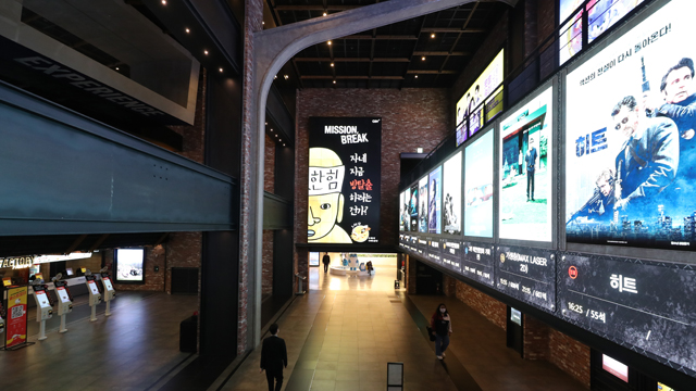 韓国の3月映画観客数、新型コロナウイルスの影響で初の最低値を記録…売上も88%減少