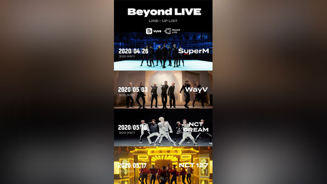 SuperMらが出演する生中継公演「Beyond LIVE」、オンラインに最適化した新しいコミュニケーション形態