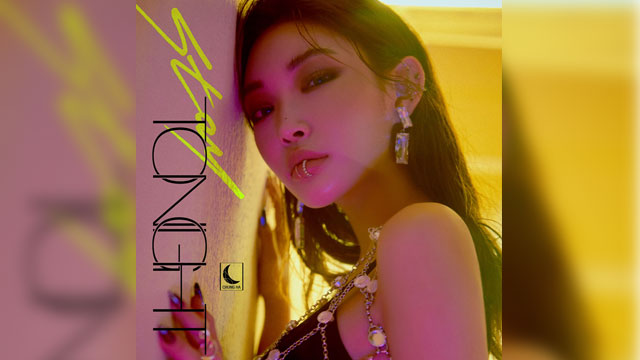 チョンハ、本日(4/27)1stアルバムの収録曲「Stay Tonight」を先行公開…さらに深まる自我を表現