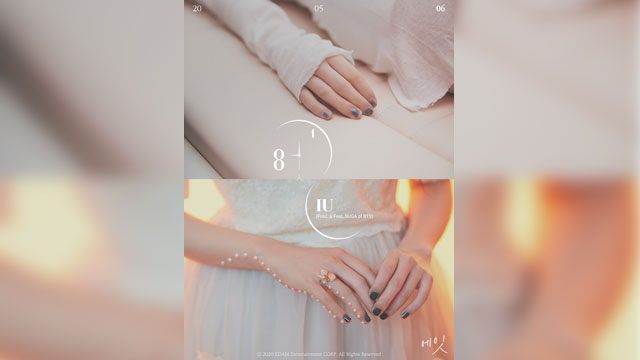 IU&SUGA(BTS)、来月6日発売のコラボ曲のタイトルは「eight」… SUGAはフィーチャリングにも参加