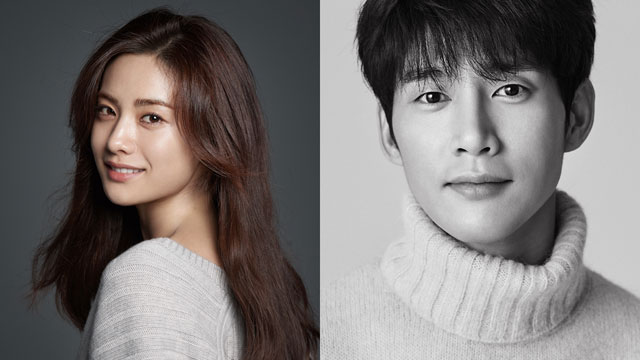 ナナ（元AFTERSCHOOL）とパク・ソンフン、7月スタートの水木ドラマ「ハラは就職せず出馬表」でタッグへ