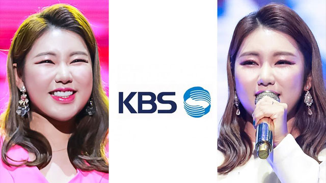 KBSがソン･ガインの事務所とトロットオーディション番組を共同制作へ…コロナで落ち込んだ地域を元気に