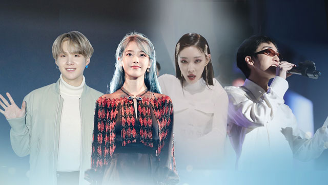 IU&SUGA(BTS)やペク･チヨン&オン･ソンウ…韓国歌謡界に吹く“スペシャルフィーチャリング”の風