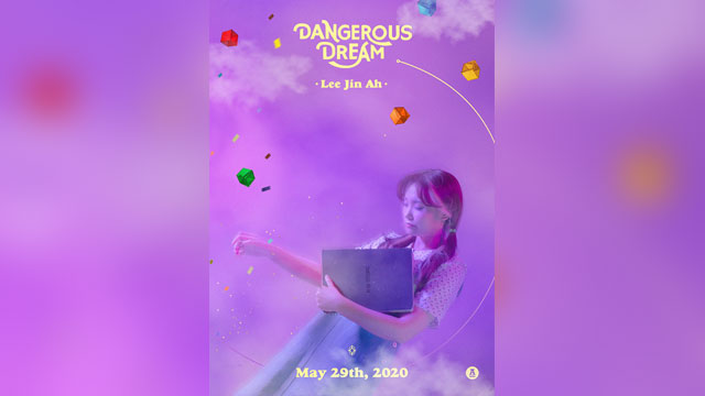 シンガーソングライターのイ・ジナ、今月29日、2年ぶりにシングル「Dangerous Dream」をリリース
