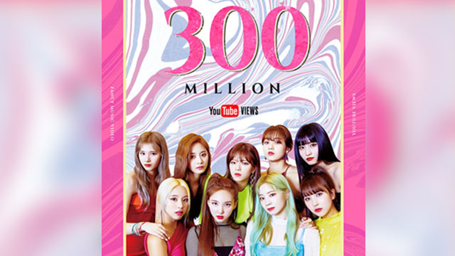 TWICE、「FANCY」のMVがYouTube再生回数3億回を突破…通算7本目の記録樹立へ