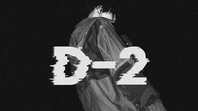 SUGA(BTS)、“Agust D”としての2ndミックステープ『D-2』が世界80地域のiTunesチャートで1位を獲得