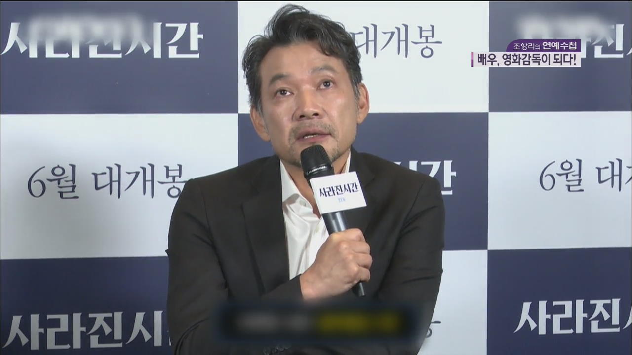 チョン･ジニョンからチョン･ウソンまで…持ち前のチャレンジ精神で映画監督になった俳優たち