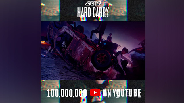 GOT7、ヒット曲「Hard Carry」のMVがYouTube再生回数1億回を突破…“億超え”が通算6本目に