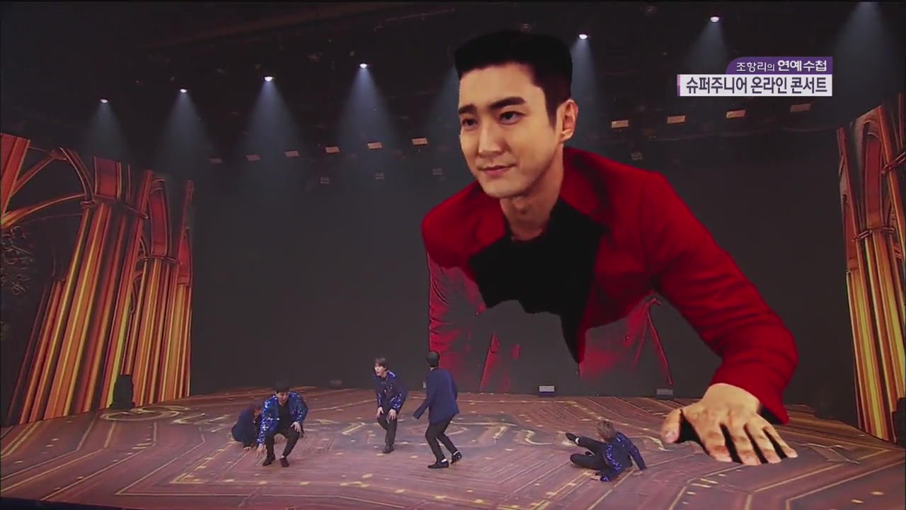 SUPER JUNIOR、世界12万人を超えるファンが見守ったオンライン公演「Beyond the SUPER SHOW」