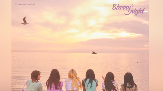 MOMOLAND、明日（6/11）にスペシャルアルバム『Starry Night』をリリース…メンバー全員作詞に参加