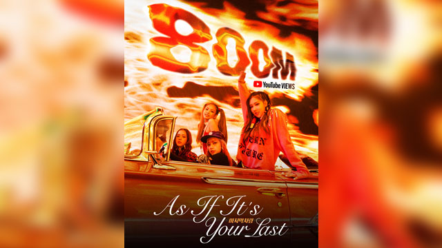 BLACKPINK、「AS IF IT'S YOUR LAST」MVが再生回数8億回突破…YouTubeクイーンの快進撃続く