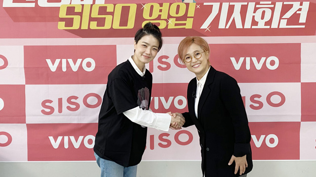 アン・ヨンミ、ソン・ウニ代表の「Media Lab SISO」と専属契約を締結…「Celeb Five」が全員同じ事務所入り