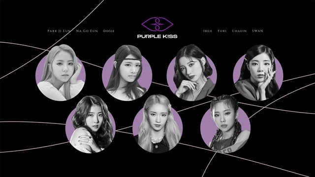 RBW、MAMAMOO以来6年ぶりのガールズグループ「PURPLE KISS」を準備中…今年下半期デビュー目標