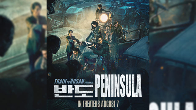 映画『Peninsula（英題）』、アジアに続き北米・北欧でも公開へ…IMAXなど特殊効果シアターでも上映