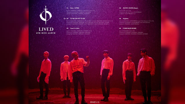 ONEUS、4thミニアルバム『LIVED』をリリース…収録曲「Dizzy」はソホやレイブンらが制作