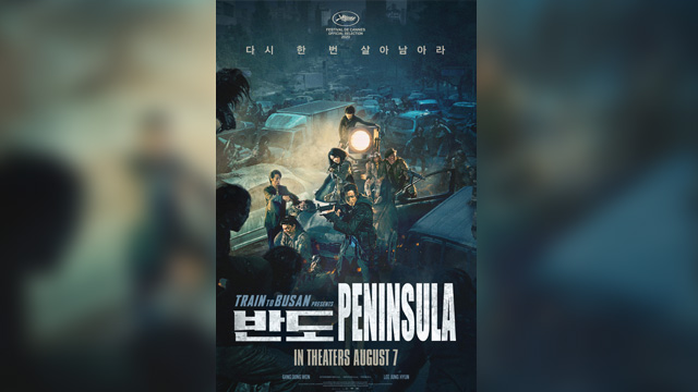 映画『Peninsula』、カナダでボックスオフィス1位に…関係者も「コロナ禍での成果に満足」