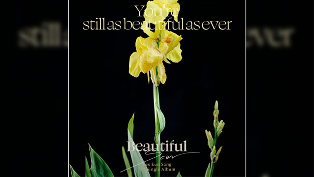 X1出身のイ・ウンサン、1stシングル「Beautiful Scar」でソロデビュー