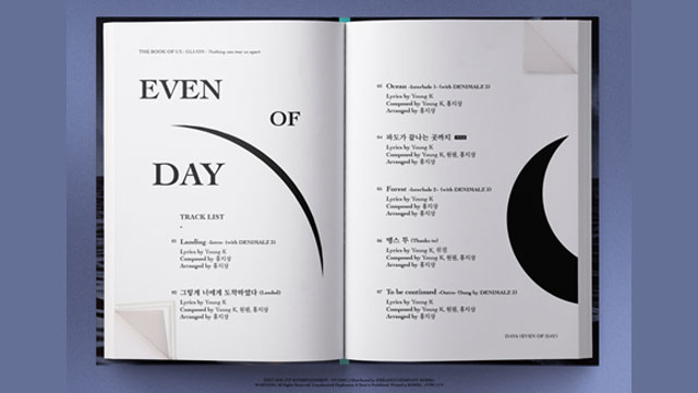 DAY6の初ユニット「Even of Day」、今月31日にアルバム『The book of us：Gluon』をリリース