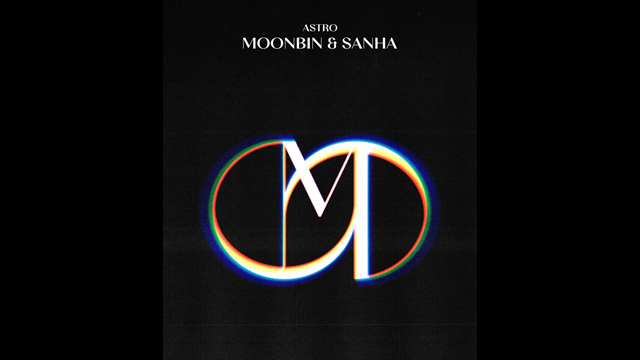 ASTROムンビン×ユン･サナ、ユニット「MOONBIN & SANHA」で1stミニアルバムを来月リリースへ