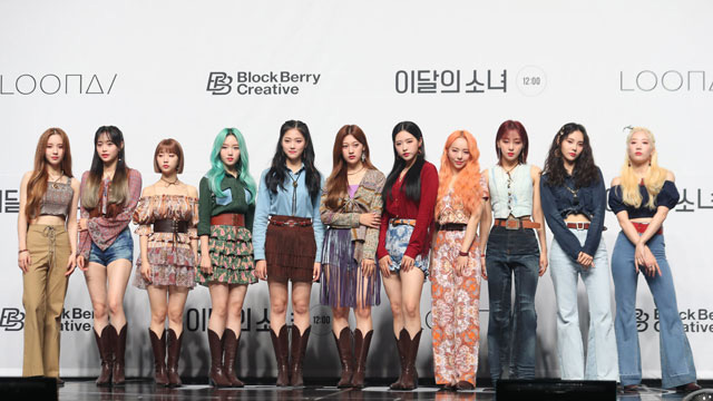 今月の少女（LOONA）、デビュー後初めてビルボードにチャートイン…「ビルボード200」に112位で初登場